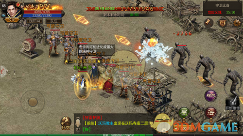 感谢澳大利亚！国足输0-2因祸得福？双杀印尼+巴林，12分=出线