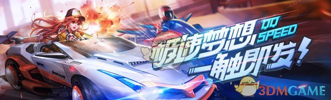 黑神话悟空玩家眼中的自己