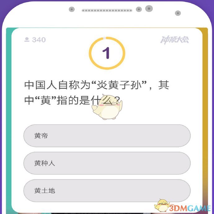 金巧巧50岁还上演综的原因