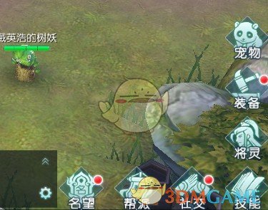 默茨接棒能否重振德国经济