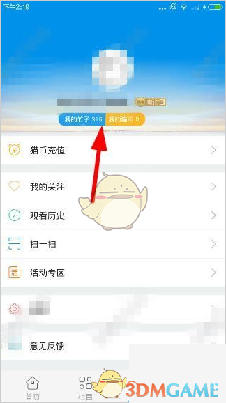 如何评价佳能于2025年2月20日发布的PowerShot V1 数码相机？