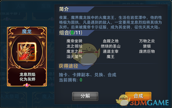 请问《三角洲行动》和《暗区突围无限》哪个更好玩?