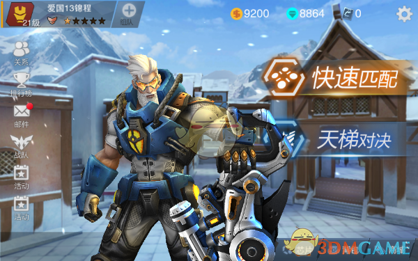 在《魔兽争霸 3》中，如果普通玩家比职业选手开局多了 6000 金和 4000 木，有多大概率战胜职业选手？