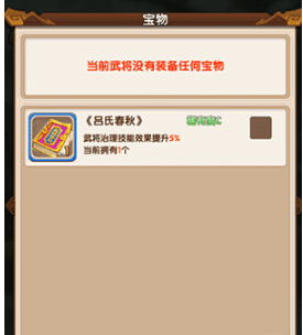 杨子晒22岁大女儿毕业照