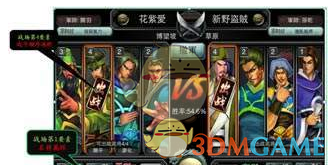 总感觉农历新年的仪式感会更强烈