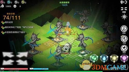 小鹏汽车完成420城市充电网络布局