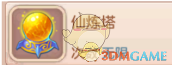 你知道哪些很有意思的历史冷知识？