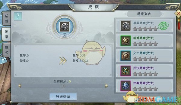 为什么明明英语跟法语更像，但是却还是把德语和英语归为一个语族？