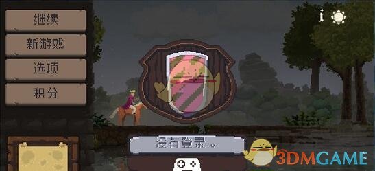 巴菲特称美国不该将贸易当作武器