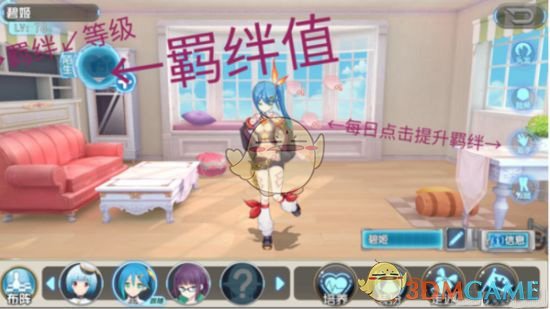 巴称印袭击水利设施是升级局势行为