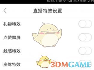 重庆到底需要怎样的第四代住宅生活？