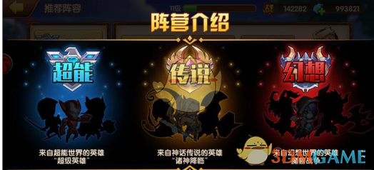 tent（tent是什么意思）