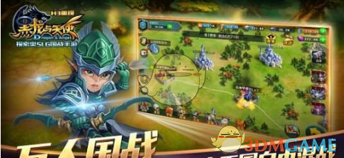一季度特斯拉在欧洲销量暴跌45%