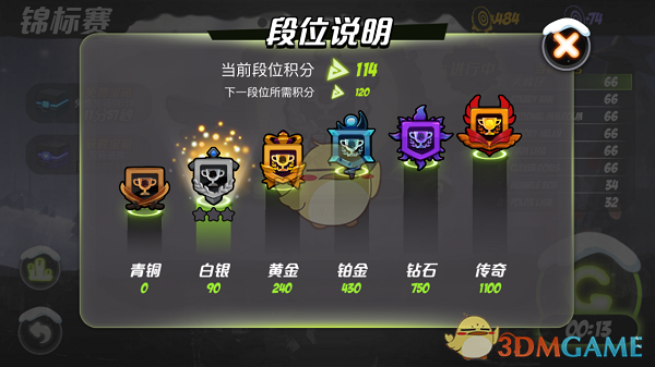金秀贤金赛纶亲吻照曝光，女方曾给他发求救短信，具体情况如何？此事会对金秀贤事业有哪些影响？