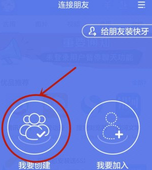 大一vs大三