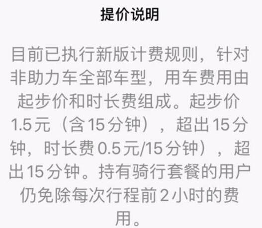 国产手机 App 为什么越来越臃肿？