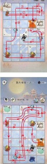 大熊猫800个心眼子抢了0根竹子