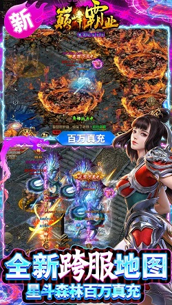 脑科医生：健脑的药不在药房在厨房）