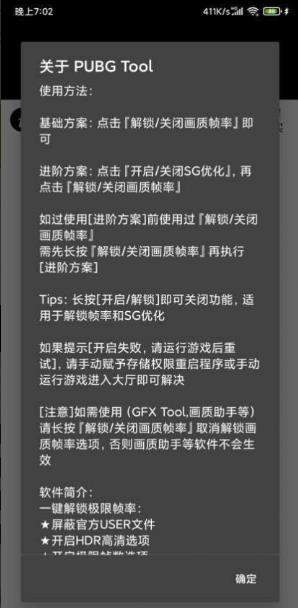 寒假又逢春节，你会带孩子旅行过年吗？