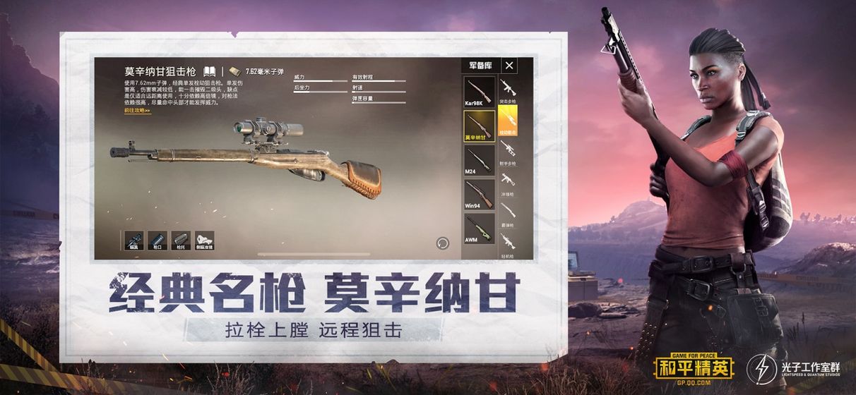 机构看好的潜力股出炉：21股上涨空间超30%，其中赢合科技上涨空间超120%（名单）