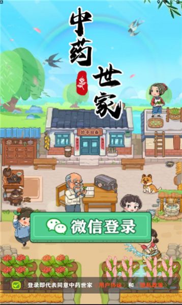 北京姑娘养多肉，像“晒柿饼”，网友：太壮观了，还能这样？