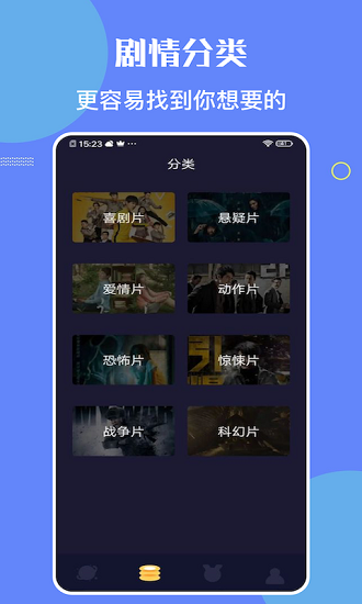 没想到长安启源Q07这么能装