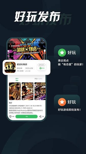 A股三大股指震荡收跌：煤炭概念股活跃，两市成交额12582亿元