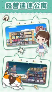 牛弹琴：以色列防空出现重大漏洞