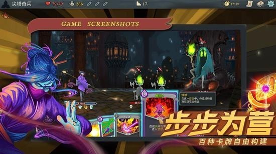 大资金持续“扫货”股票型ETF 港股相关ETF连日霸榜