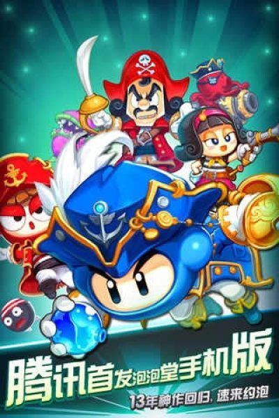 为什么只有两千多万人的犹太人可以左右世界？