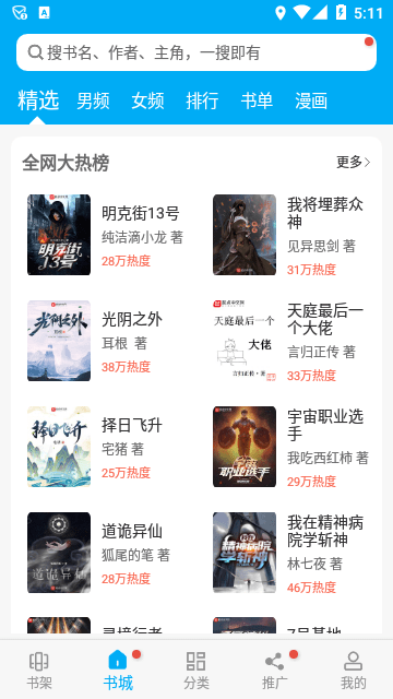 玉渊谭天：中国全球第一个反制对等关税，释放了什么信息