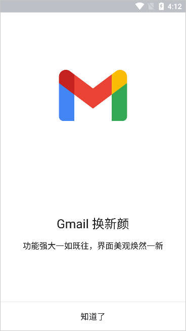 律师被邻居捅死 村委会曾多次调解