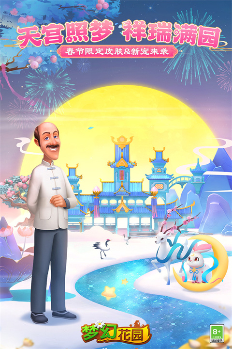 Bin说BLG回来了