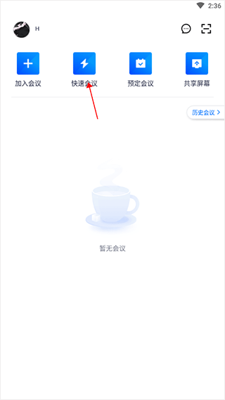 下一个面临消失的行业，不是幼师，不是医生，更不是公务员，而是我们耳熟能详的这失业三宝~