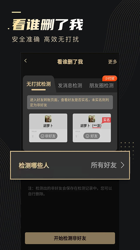 中国跨境电商部分店铺访问量涨1000%