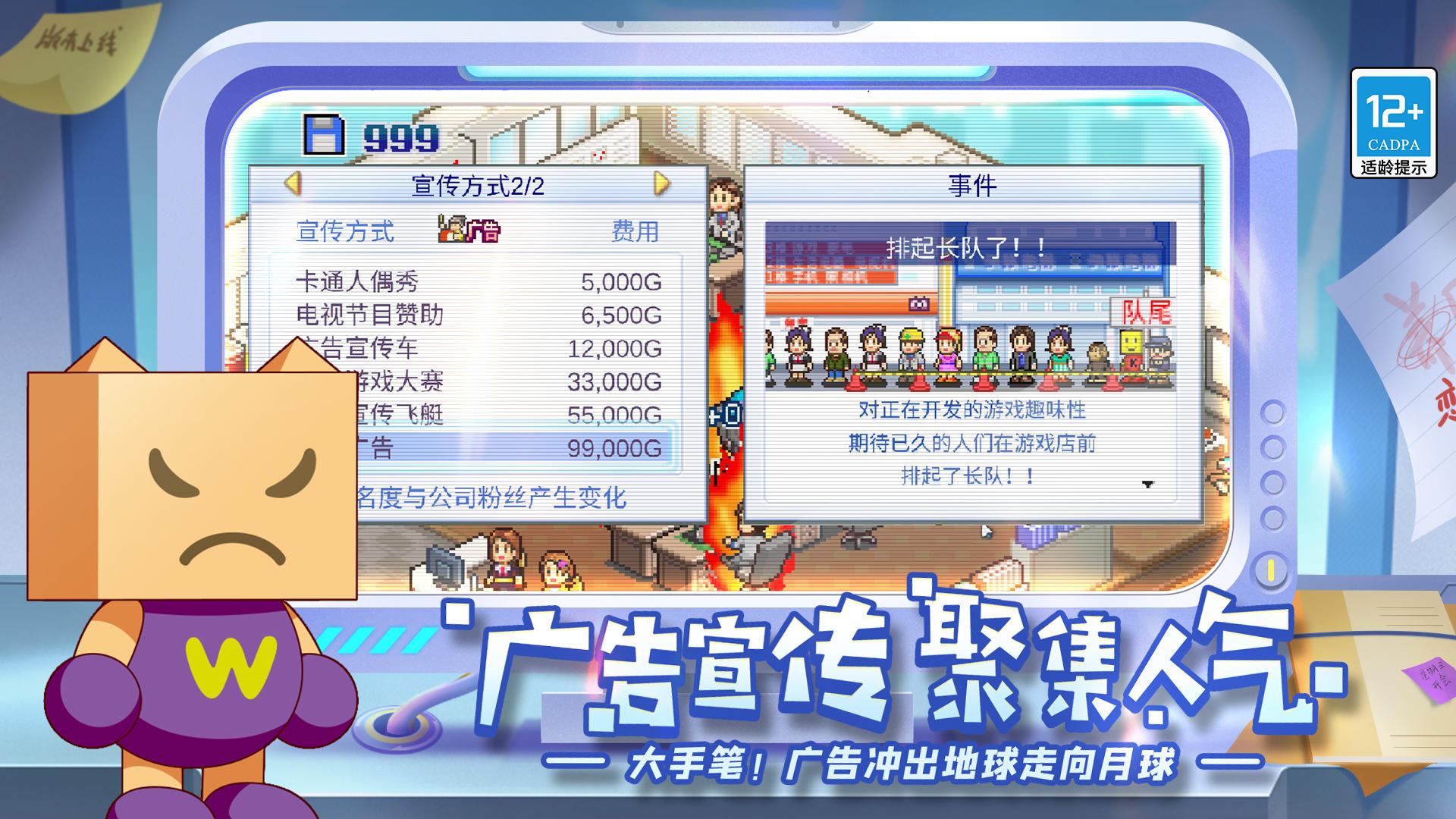 5名小孩哥带警察去扫毒