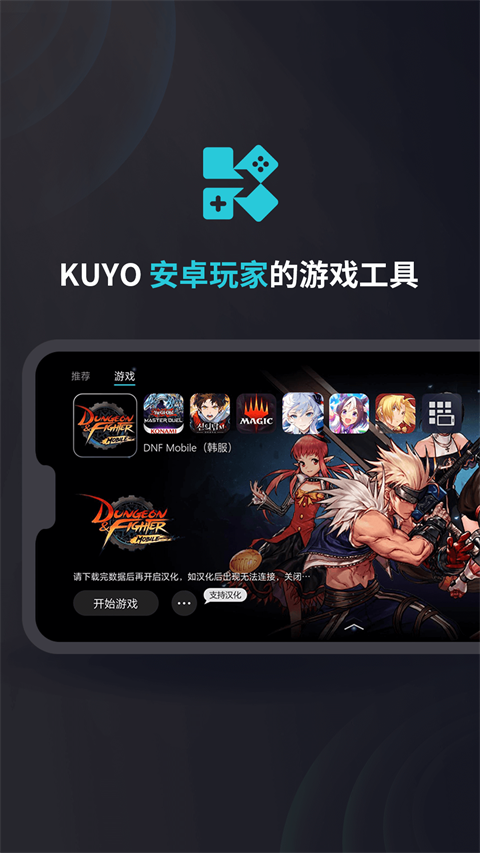 辽宁辽阳火灾事故后现场画面