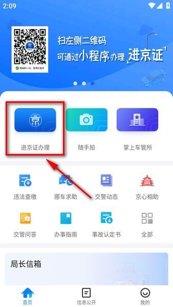 女子称 31 岁丈夫拔牙后经抢救无效离世，卫生健康局回应正进行医疗鉴定，造成该事故的原因可能是什么？