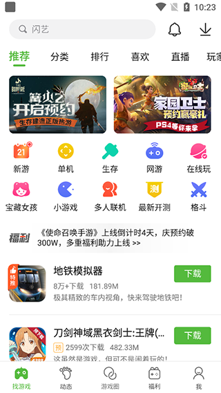为什么经过 315 曝光华莱士几乎没影响杨铭宇黄焖鸡遭到集体抵制?
