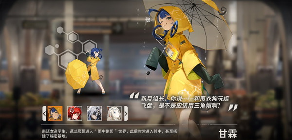 为什么说狼人杀压根没有逻辑？