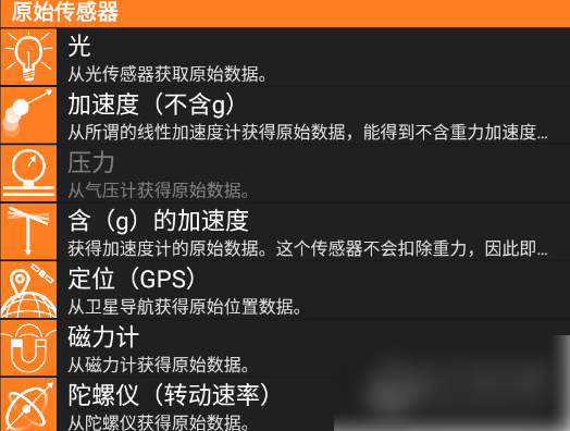 66死100伤！歌手和省长被埋遇难！度假天堂10秒变炼狱！