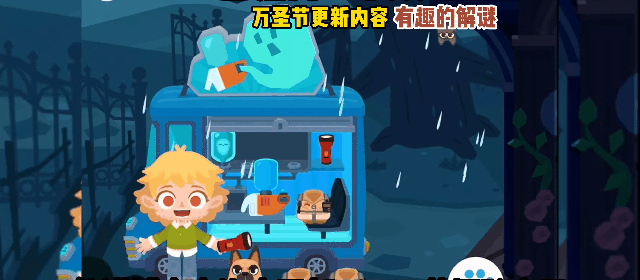 过年时该怎么规避亲戚的那些问题？