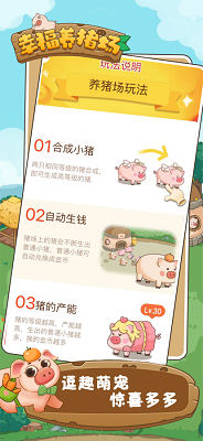 五一假期余额仅剩1天