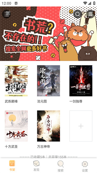 梗图/不论是人还是狗只要上班就会染上味儿